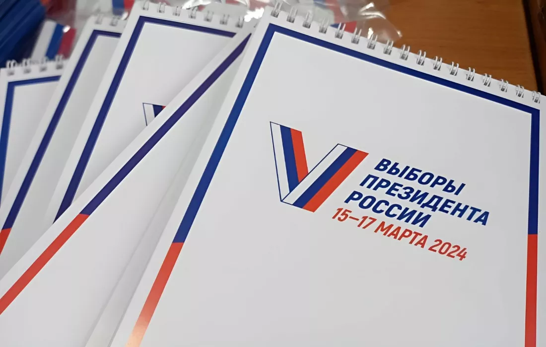 В Алтайкрайизбиркоме опровергли информацию о проблемах с видеонаблюдением на участках