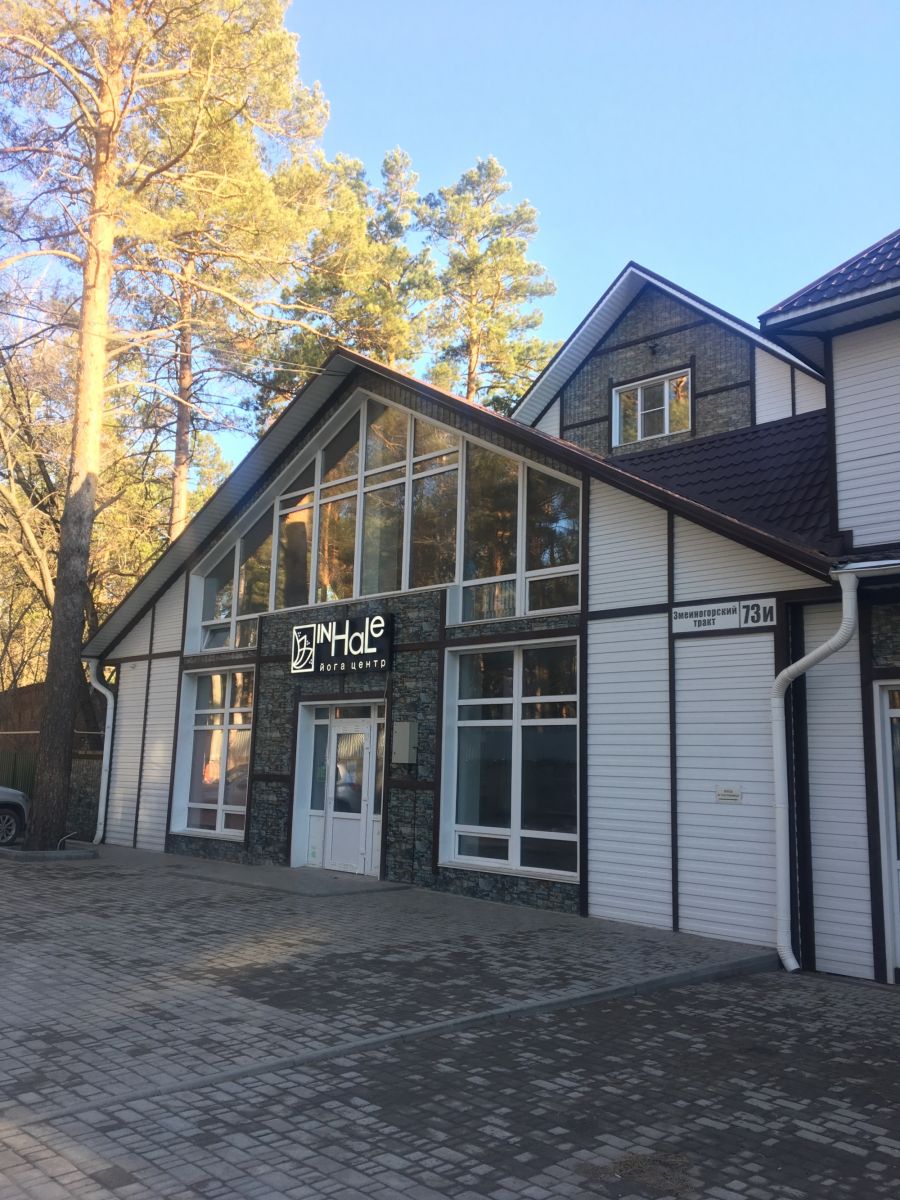 Это шаманство центр йоги Inhale приглашает барнаульцев научиться невозможному