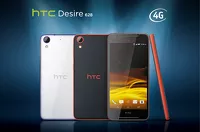 От создателя лучших цен: новый HTC Desire 628 эксклюзивно в «Билайн»