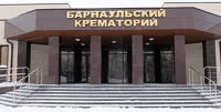 Профессионалы проведут «мастер-класс» в Барнаульском крематории