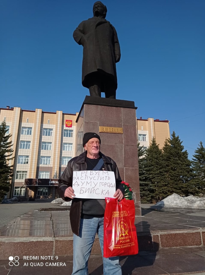 Депутаты Бийской гордумы закрыли вопрос ухода-прихода мэра Александра Студеникина