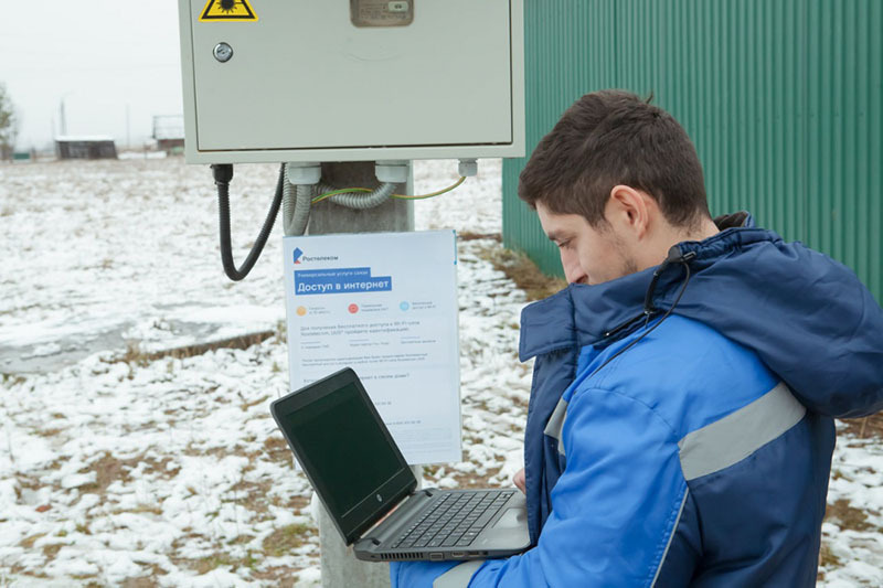 В поселке Степной Алтайского края появился бесплатный Wi-Fi