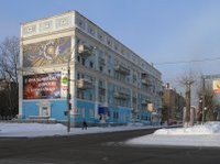 В центре Барнаула замерзают жильцы  сталинской пятиэтажки - памятника 
архитектуры и работники мехового салона.