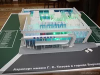 Совладелец «Авиапредприятия «Алтай» может подключиться к строительству международного терминала