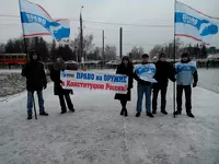 Алтайские оппозиционеры подключились к инициативе «всеобщего вооружения»