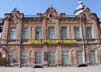 В Алтайском крае утверждены рекламные «правила хорошего тона» по отношению к историческим памятникам