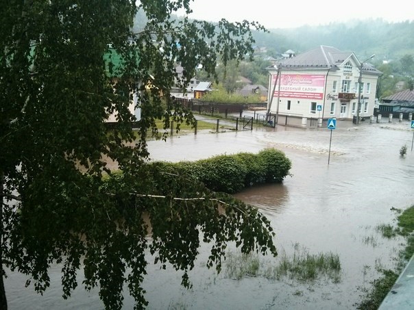 Горно-Алтайск