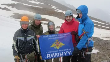 Представители ТГУ вместе с российским министром провели радиосеанс c алтайских гор