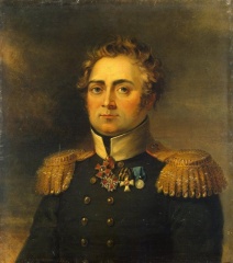 Администрация Бийска учредила премию в честь русского офицера времен войны с Наполеоном