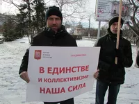 «Патриоты» в Барнауле обвинили «пятую колонну» в закрытии больниц и росте тарифов