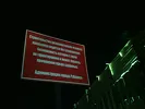 Горка раздора: в Рубцовске чиновники и предприниматели разошлись на льду