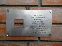 Табличка памяти Максима Гольдберга вернулась на место