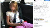 Обсуждение на странице Анны Дудченко в Instagram