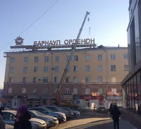 Городские власти прояснили причины демонтажа конструкции «Барнаул орденоносный»
