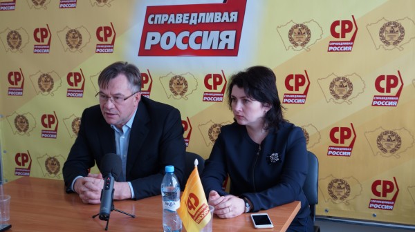 Алтайское реготделение Справедливой России избрало нового секретаря фоне партийного омоложения