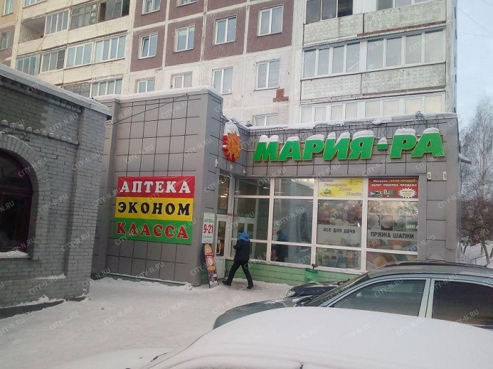 Магазин алтайского ритейлера Мария-Ра выселяют аварийной многоэтажки Кузбассе