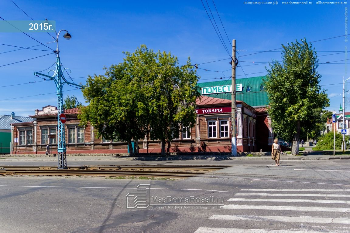 Здание бывшего клуба ветеранов госбезопасности Барнауле молотка ушло близкой Золоту Курьи компании
