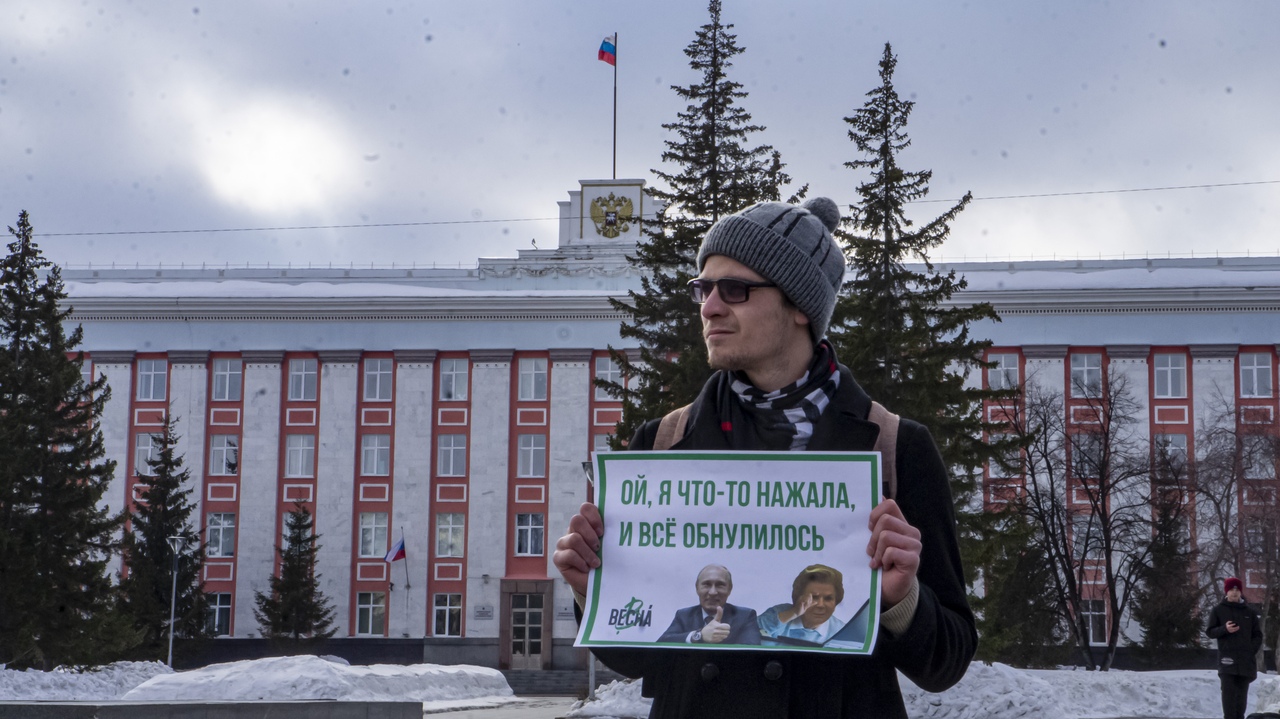 Алтайской оппозиции отказали проведении митингов против обнуления сроков Владимира Путина