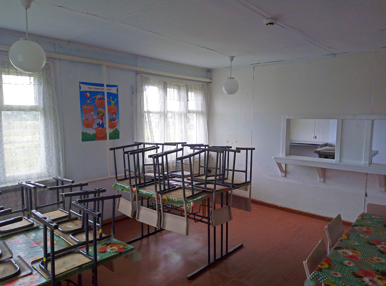 Глава Минобрнауки Алтайского края высказался скандальных попытках закрытия филиала сельской школы