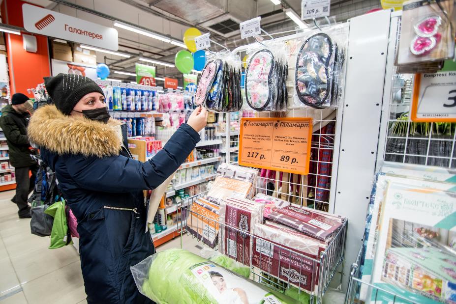 Мультиварки пледы рубль жителям Бийска обещают небывалые скидки честь открытия магазина Галамарт