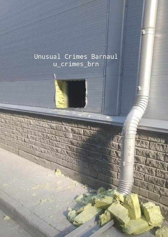 Неизвестные обнесли ювелирный магазин барнаульском Лето через пропил стене
