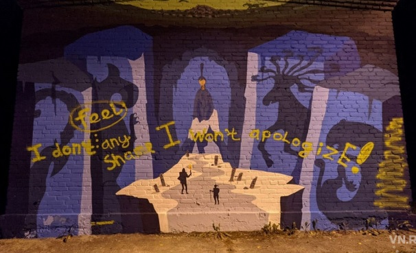 Вызвавшее споры Сети граффити алтайской принцессой Укока пострадало вандализма