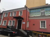 Здание постпредства Республики Алтай в Москве