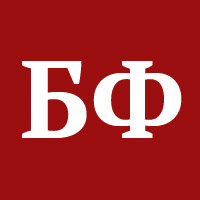 Made in Rubtsovsk: британских футболистов экипируют алтайскими гетрами - Информационный сервер БАНКФАКС