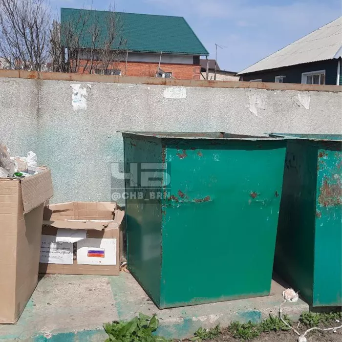 Депутат объяснила выброшенные на помойку «гуманитарные» коробки в Барнауле