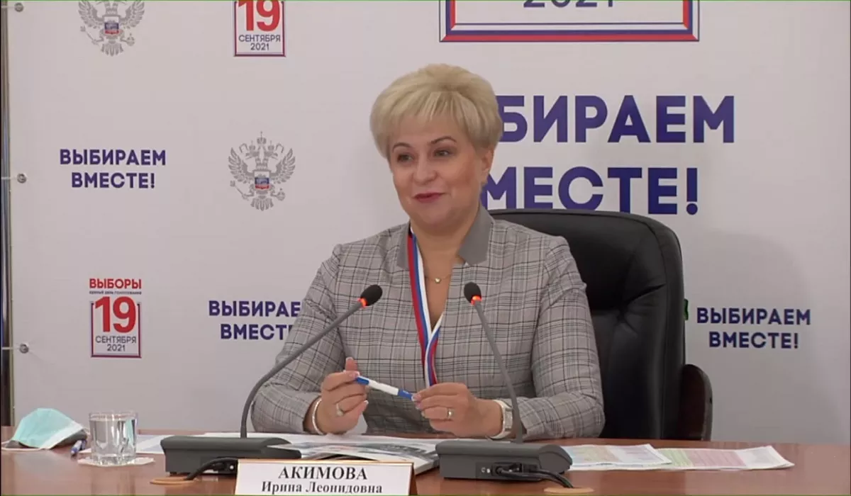 В Алтайкрайизбиркоме рассказали о жалобах на процедуру голосования от партий и жителей региона