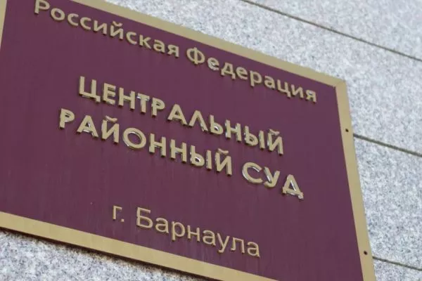 Алтайского парламентария задержали по подозрению в изнасиловании несовершеннолетней
