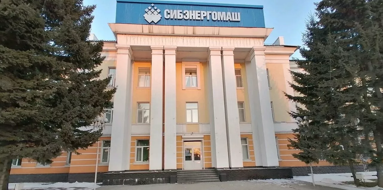 Барнаульский завод «Сибэнергомаш» выкупила структура, связанная с семейством Ротенбергов?