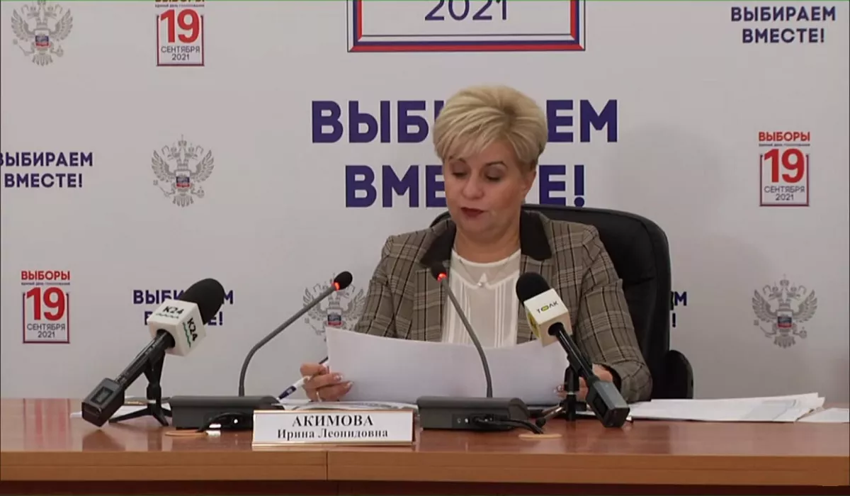 «Итоги голосования меня не удивляют»: Ирина Акимова рассказала о предварительных итогах выборов в Алтайском крае