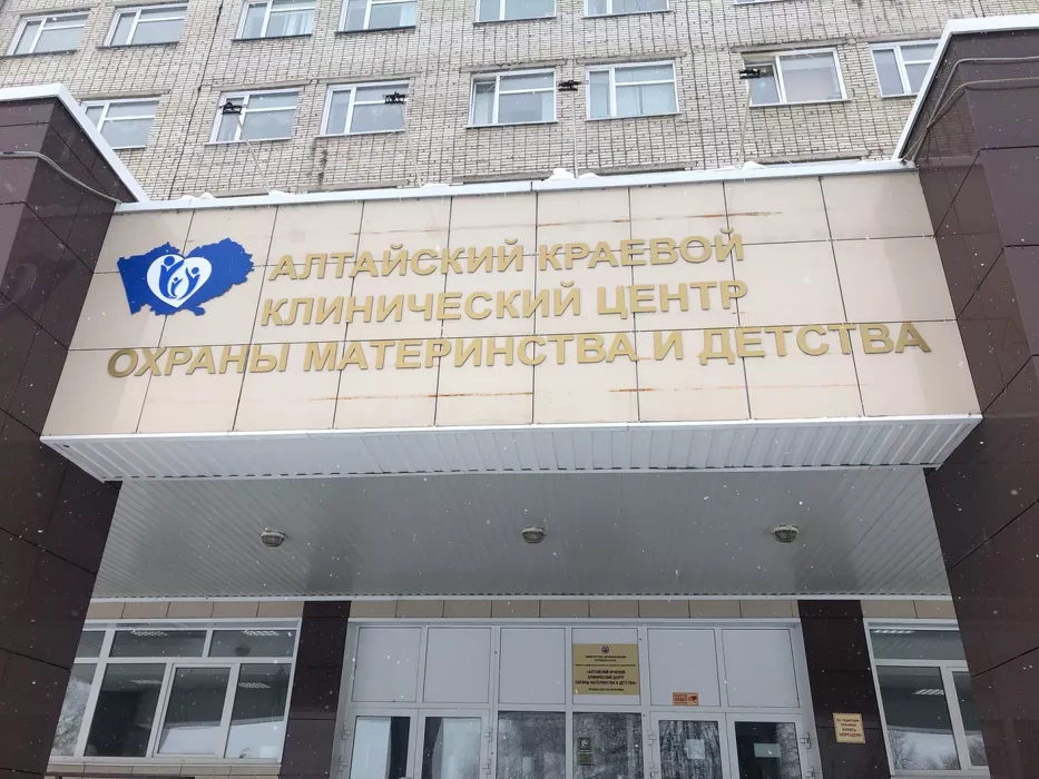 Алтайские предприниматели поделились подозрениями о завышении цен для «приближенных» поставщиков краевого медцентра