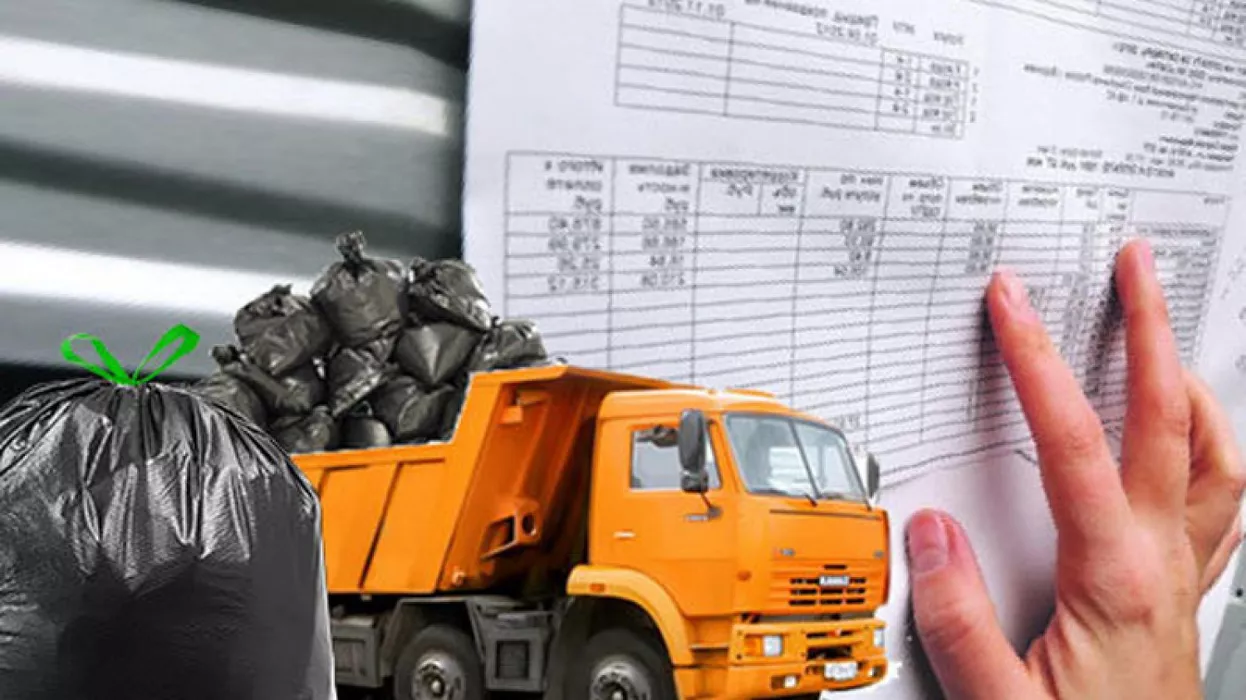 Власти пересчитали тариф на вывоз мусора для регоператора ТКО в Барнаульской зоне