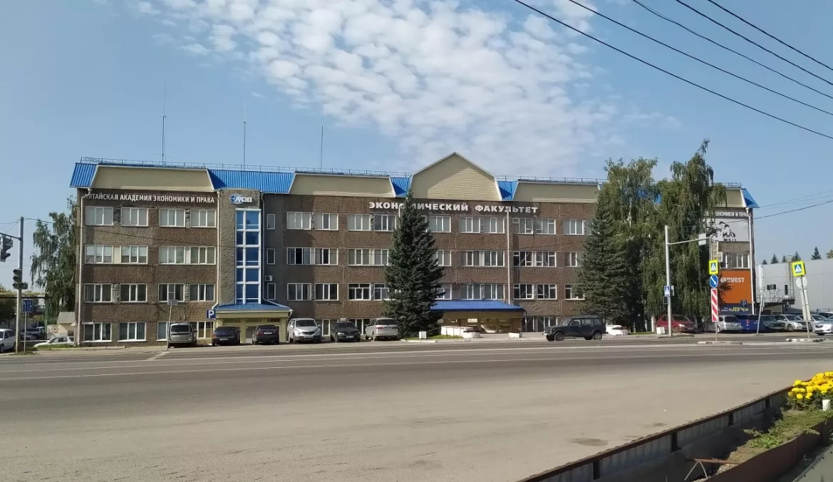 Недвижимое имущество Алтайской академии экономики и права отошло АлтГУ по результатам торгов