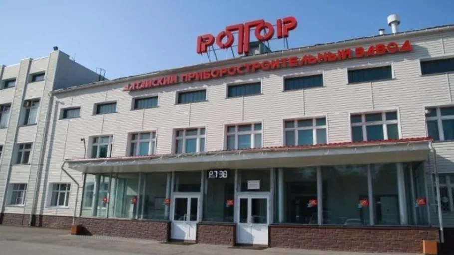 Барнаульскому суду «доверили» повторно доказать взятку экс-руководителя завода «Ротор»