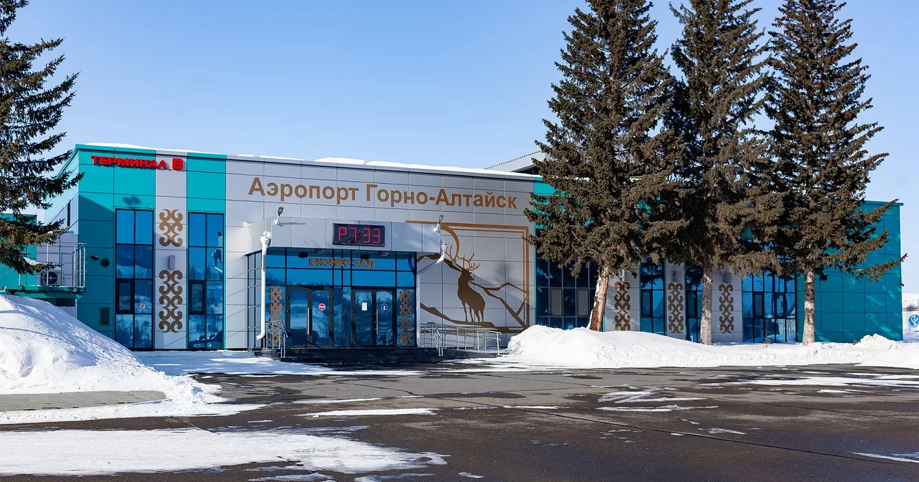 Начался поиск проектировщиков для масштабного обновления аэровокзального комплекса  Горно-Алтайска