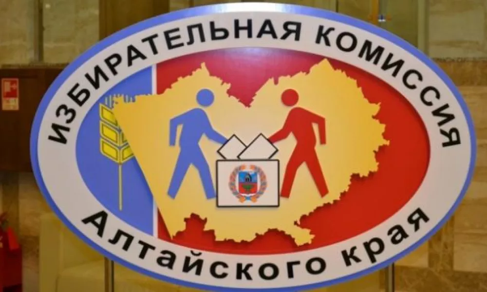Алтайкрайизбирком объяснил отказы территориальных комиссий в регистрации кандидатов на выборах
