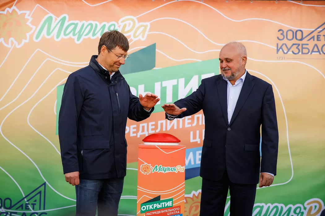 Алтайский ретейлер открыл в Кузбассе свой первый распределительный центр