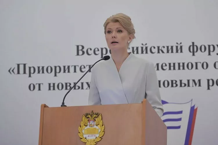 Ракова Марина Сбербанк Фото В Молодости