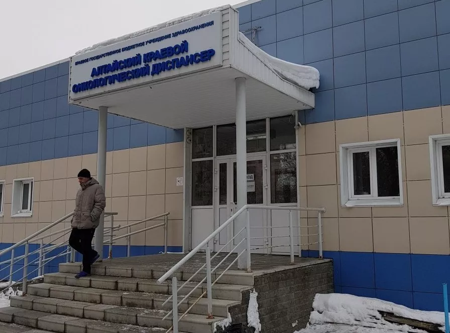Алтайский Минздрав опроверг дефицит коек и очереди в торакальных отделениях онкодиспансера