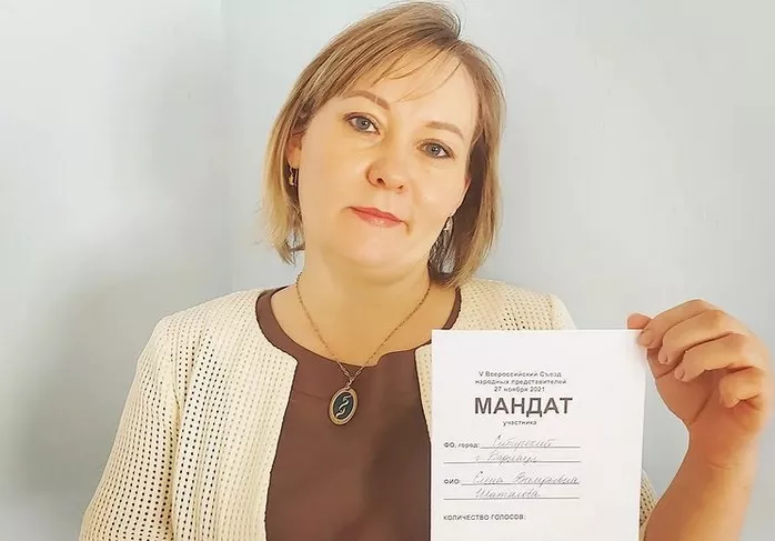 Активистка-антиваксер из Барнаула сообщила о визите силовиков и обыске по делу о распространении фейков