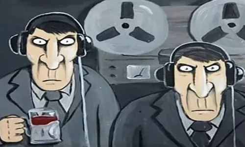 Есть мнение