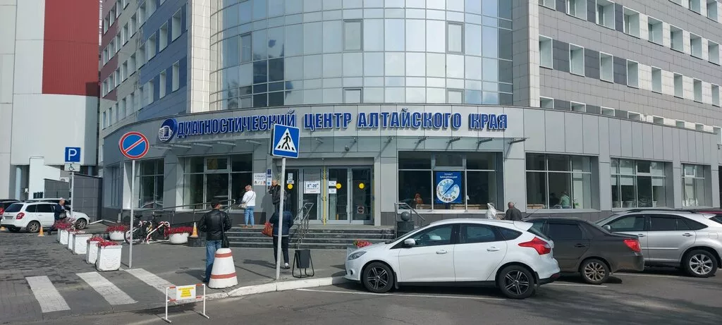 Диагностический центр Алтайского края переформатировали под ковидную поликлинику