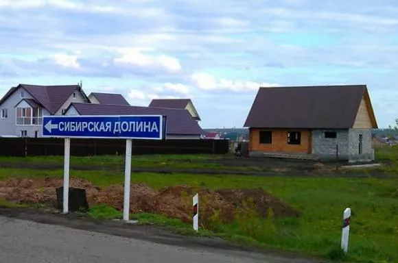 Барнаульский суд не стал наказывать школьника за фотоссесию в лишенном качественной воды поселке
