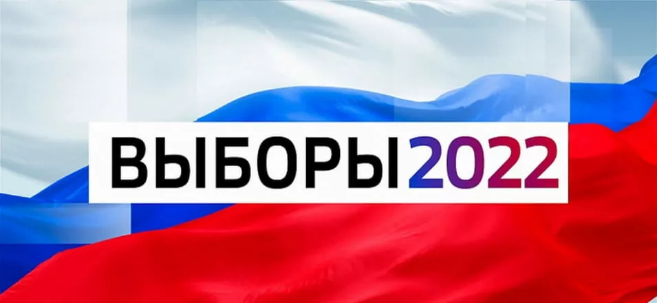 Барнаульская гордума приняла в свои ряды нового депутата и назначила дату выборов VIII созыва