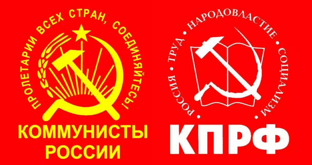 Красное на красном: выдвиженца от комроссов могут снять с выборов в Барнауле из-за заявления о несданном партбилете КПРФ