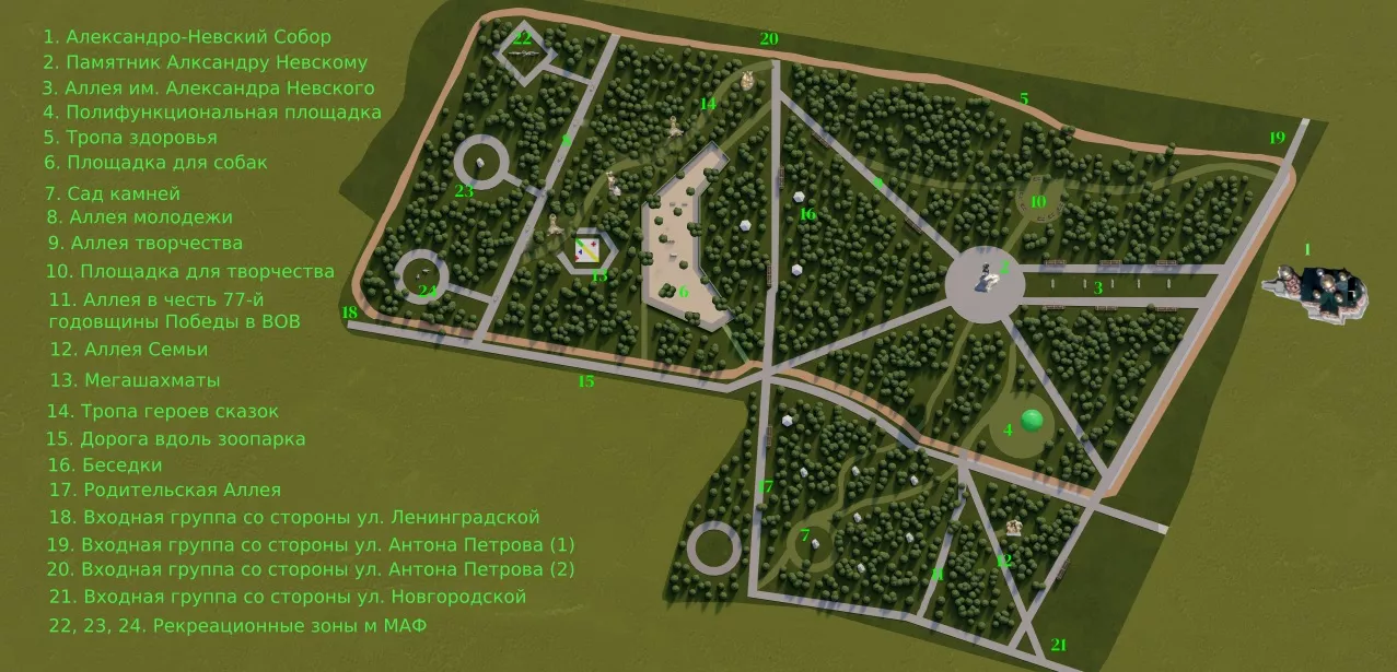 Барнаульцы отправили в мэрию заявку на включение бывшего парка имени Ленина в программу благоустройства