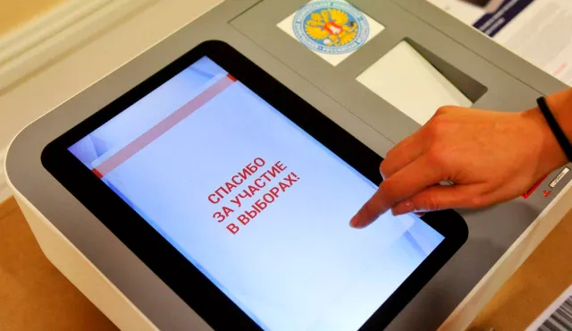 Центризбирком одобрил заявку Алтайского края на проведение дистанционного электронного голосования